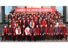 山東創(chuàng)新華一環(huán)境工程有限公司2018新春年會(huì)！