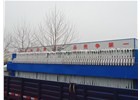 環(huán)保產(chǎn)業(yè)迎黃金時(shí)代 板框壓濾機(jī)市場潛力巨大